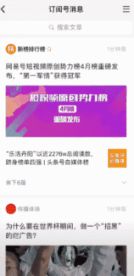 13686124715b2b02ff1c0cb7.69691434.gif